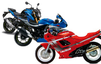 Rizoma Parts for Suzuki GSX Models